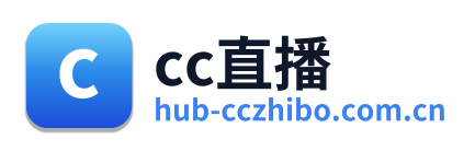 cc直播 Logo